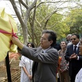   Inaugural of MGMARI