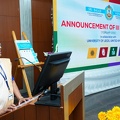 Announcement of III IH&RC 2025