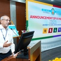 Announcement of III IH&RC 2025