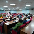 Announcement of III IH&RC 2025