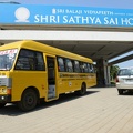 SSSMCRI Campus