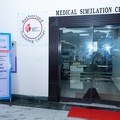 National Level Interdisciplinary Certification Program