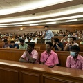 National Level Interdisciplinary Certification Program