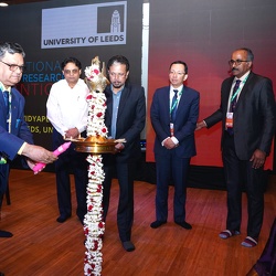 IHRC Inauguration (05.02.2025)