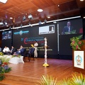 IHRC Inauguration 2025