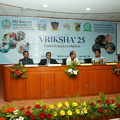 VRIKSHA' 25