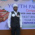 Youth Parliament Competition