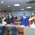 Youth Parliament Competition