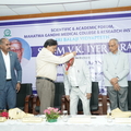 M.V.K. Iyer Oration 2026