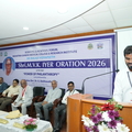 M.V.K. Iyer Oration 2026