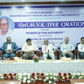 M.V.K. Iyer Oration 2026