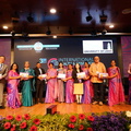 ihrc2025